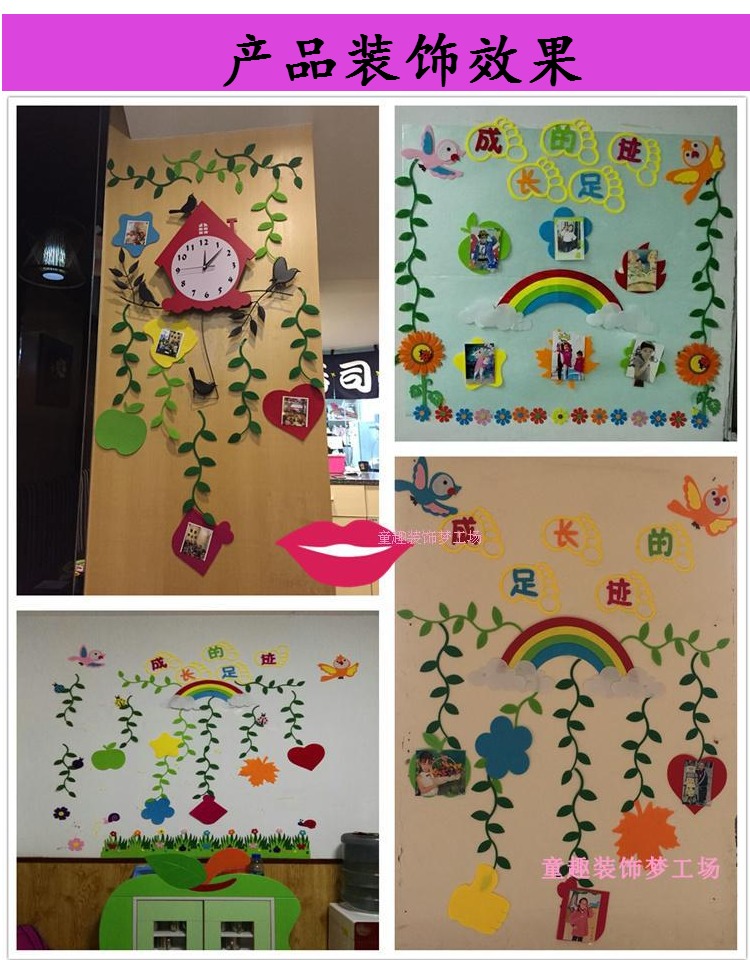 热卖幼儿园墙面装饰区角学校布置教室早教走廊儿童创意主题墙贴画新年