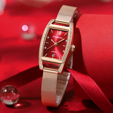 星皇表女士手表简约气质2020新款钢带本命年礼物时尚ins风小方表