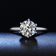 1克拉仿真钻石戒指 女六爪铂金莫桑石指环纯银钻戒个性时尚对戒男