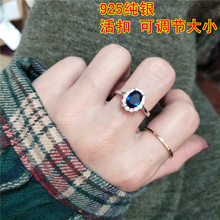 妈妈礼物套装蓝宝石时尚925纯银活口可调节蓝色钻石食指戒指环女