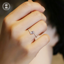 唐奢S925纯银莫桑石小众设计扭臂仿真求订结钻石戒指环女时尚个性