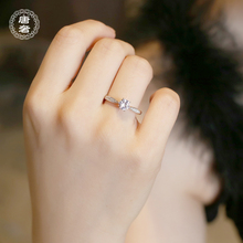 唐奢S925纯银莫桑石求订结婚仿真钻石戒指环女小众设计时尚个性