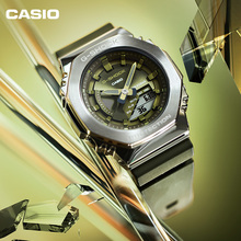 casio手表女GM-S2100欧8金属八边形运动女士手表卡西欧官网GSHOCK